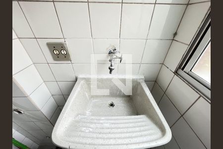 Apartamento à venda com 50m², 2 quartos e 1 vagaÁrea de Serviço