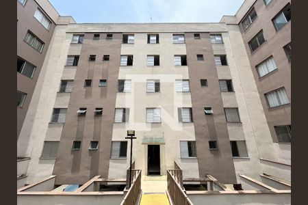 Apartamento à venda com 50m², 2 quartos e 1 vagaFachada do bloco