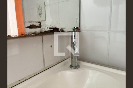 Apartamento à venda com 50m², 2 quartos e 1 vagaBanheiro 