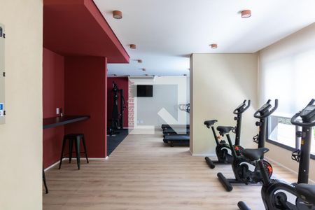 Apartamento à venda com 46m², 1 quarto e 1 vagaAcademia