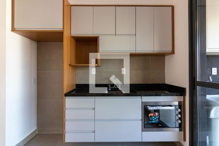 Apartamento à venda com 46m², 1 quarto e 1 vaga Apartamento à venda com 46m², 1 quarto e 1 vagaCozinha