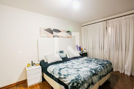 Apartamento à venda com 200m², 4 quartos e 3 vagasSuíte