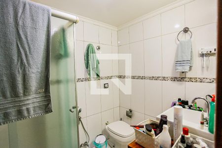 Apartamento à venda com 200m², 4 quartos e 3 vagasBanheiro Suíte