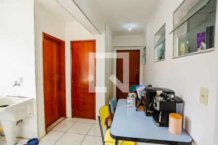 Apartamento à venda com 200m², 4 quartos e 3 vagasÁrea de Serviço