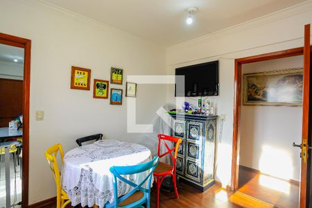 Apartamento à venda com 200m², 4 quartos e 3 vagasSala de Almoço