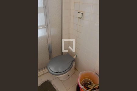 Apartamento à venda com 250m², 3 quartos e 2 vagasBanheiro de Serviço