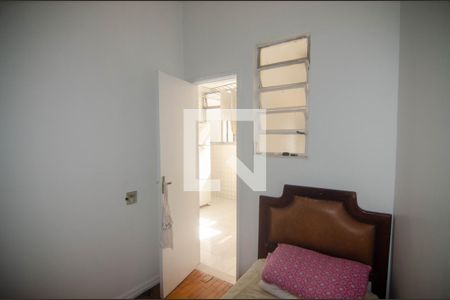 Apartamento à venda com 250m², 3 quartos e 2 vagasQuarto de Serviço 2