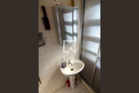 Apartamento à venda com 250m², 3 quartos e 2 vagasBanheiro de Serviço