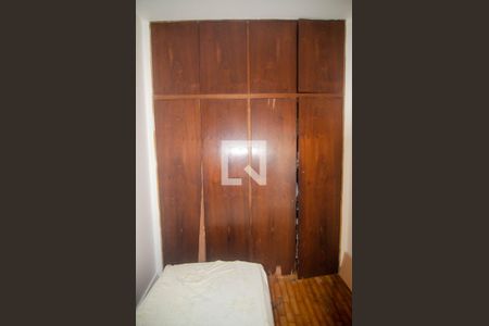 Apartamento à venda com 250m², 3 quartos e 2 vagasQuarto de Serviço 2