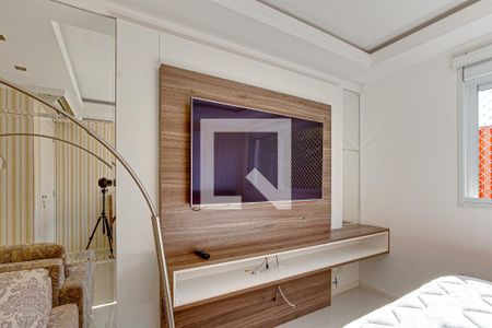 Apartamento para alugar com 90m², 2 quartos e 1 vagaQuarto 2