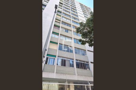 Apartamento à venda com 81m², 2 quartos e 1 vagaFachada