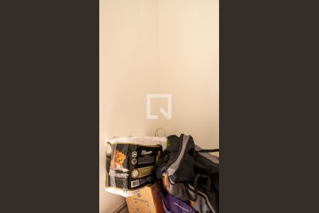 Apartamento à venda com 81m², 2 quartos e 1 vagaDespensa