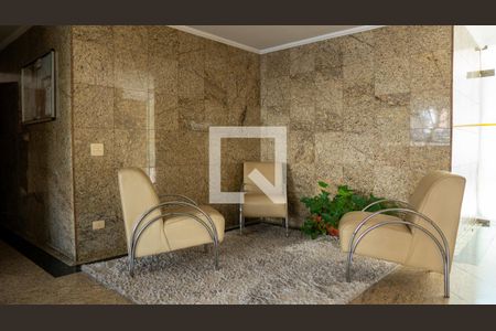 Apartamento à venda com 81m², 2 quartos e 1 vagaHall de entrada