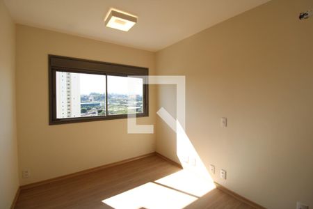 Apartamento para alugar com 88m², 2 quartos e 2 vagasSuíte 1