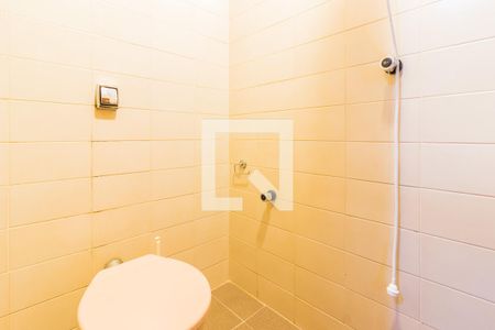 Apartamento à venda com 227m², 3 quartos e 2 vagas Apartamento à venda com 227m², 3 quartos e 2 vagasBanheiro de Serviço