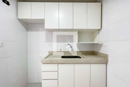 Apartamento à venda com 41m², 1 quarto e sem vagaCozinha