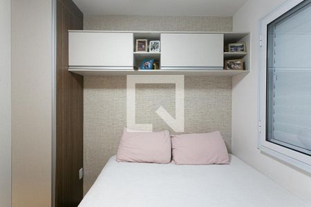 Quarto 1 de apartamento à venda com 2 quartos, 49m² em Jardim América da Penha, São Paulo