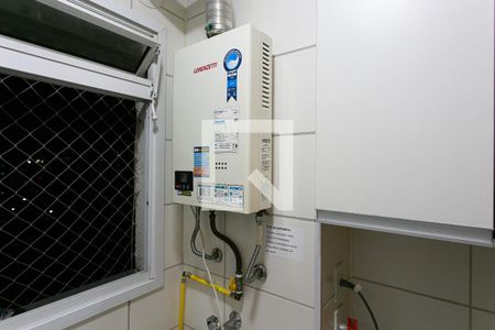 Apartamento à venda com 49m², 2 quartos e 1 vagaÁrea de Serviço - Aquecedor a Gás