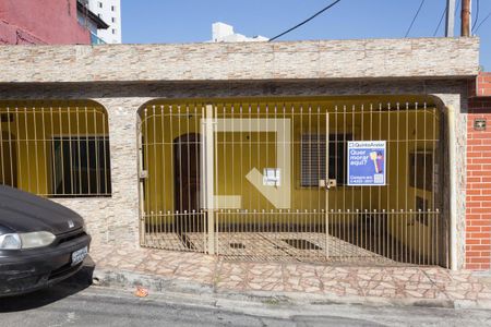 Casa à venda com 114m², 3 quartos e 1 vaga Casa à venda com 114m², 3 quartos e 1 vagaFachada