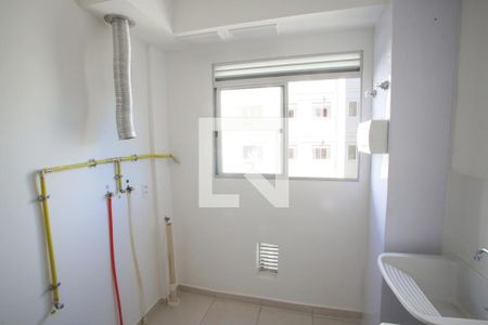 Apartamento para alugar com 48m², 2 quartos e 1 vagaÁrea de Serviço