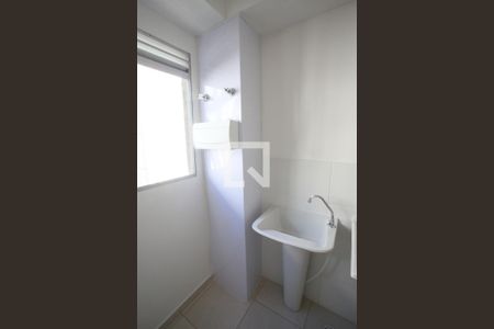 Apartamento para alugar com 48m², 2 quartos e 1 vagaÁrea de Serviço