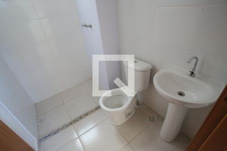 Apartamento para alugar com 48m², 2 quartos e 1 vagaBanheiro