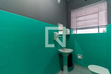 Apartamento à venda com 90m², 2 quartos e sem vagaBanheiro