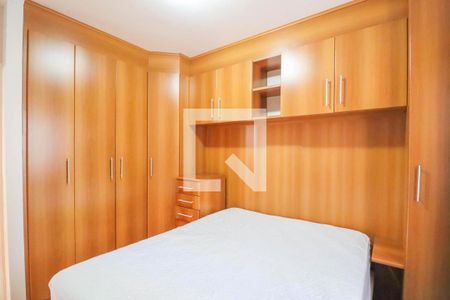 quarto 1 de apartamento para alugar com 2 quartos, 70m² em Anhangabaú, Jundiaí