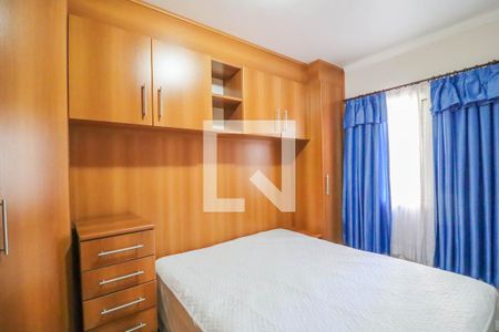 quarto 1 de apartamento para alugar com 2 quartos, 70m² em Anhangabaú, Jundiaí