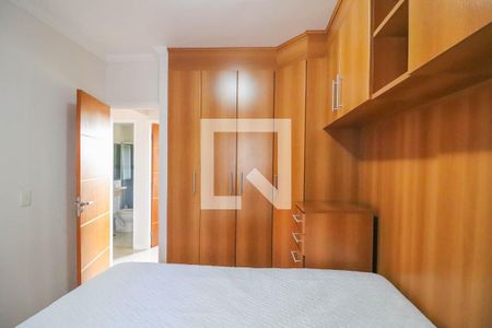 quarto 1 de apartamento para alugar com 2 quartos, 70m² em Anhangabaú, Jundiaí
