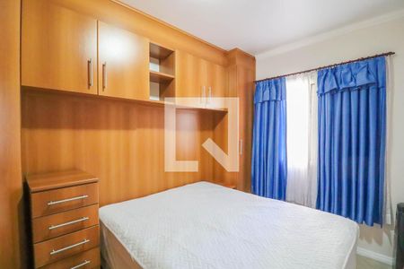 quarto 1 de apartamento para alugar com 2 quartos, 70m² em Anhangabaú, Jundiaí