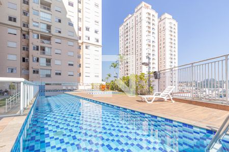 Apartamento à venda com 49m², 2 quartos e 1 vagaÁrea comum - Piscina