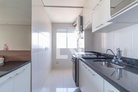 Apartamento à venda com 49m², 2 quartos e 1 vagaCozinha e área de serviço