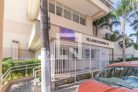 Apartamento à venda com 49m², 2 quartos e 1 vagaFachada