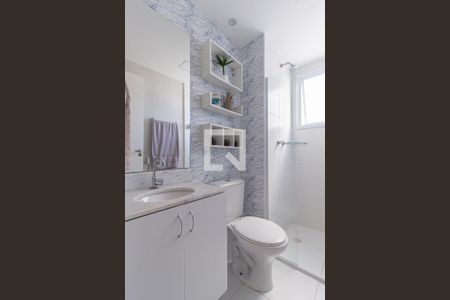 Apartamento à venda com 49m², 2 quartos e 1 vagaBanheiro