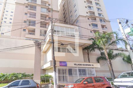 Apartamento à venda com 49m², 2 quartos e 1 vagaFachada