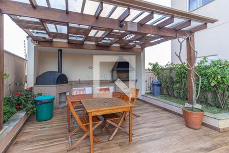 Apartamento à venda com 49m², 2 quartos e 1 vagaÁrea comum - Churrasqueira