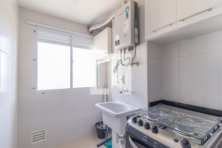 Apartamento à venda com 49m², 2 quartos e 1 vagaCozinha e área de serviço