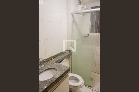 Banheiro de apartamento para alugar com 2 quartos, 60m² em Nacional, Contagem