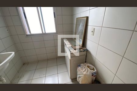 Apartamento para alugar com 64m², 2 quartos e 1 vagaLavanderia