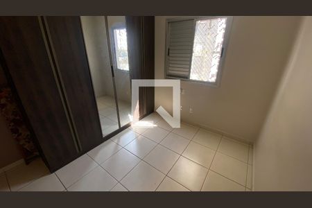 Apartamento para alugar com 64m², 2 quartos e 1 vagaQuarto 2