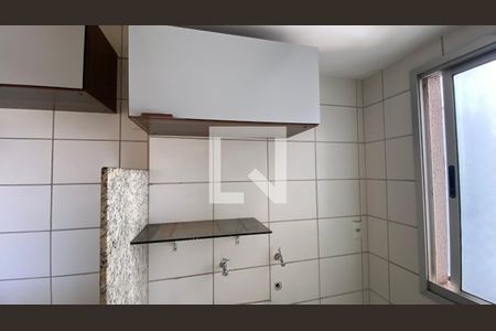 Apartamento para alugar com 64m², 2 quartos e 1 vagaLavanderia
