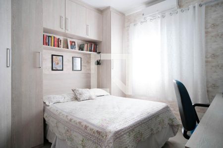 Casa à venda com 150m², 3 quartos e 2 vagas Casa à venda com 150m², 3 quartos e 2 vagasQuarto