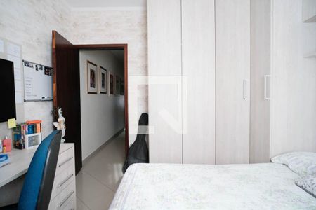 Casa à venda com 150m², 3 quartos e 2 vagas Casa à venda com 150m², 3 quartos e 2 vagasQuarto 1