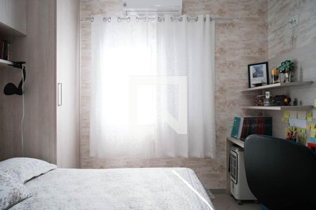 Casa à venda com 150m², 3 quartos e 2 vagas Casa à venda com 150m², 3 quartos e 2 vagasQuarto 1