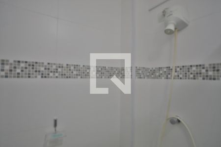 Apartamento para alugar com 75m², 2 quartos e 1 vagaSuíte do Quarto 1