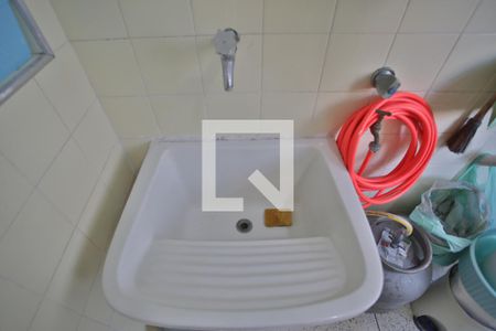 Apartamento para alugar com 75m², 2 quartos e 1 vagaDetalhe da Área de Serviço