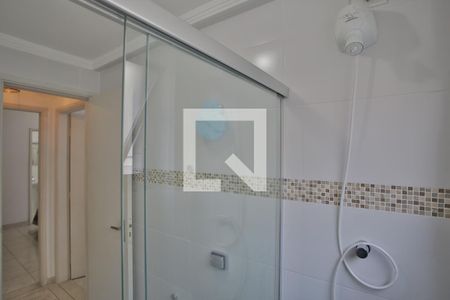 Apartamento para alugar com 75m², 2 quartos e 1 vagaBanheiro