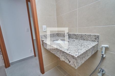 Apartamento à venda com 68m², 2 quartos e 2 vagasBanheiro Social