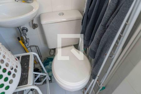 Apartamento à venda com 159m², 3 quartos e 2 vagasBanheiro de Serviço